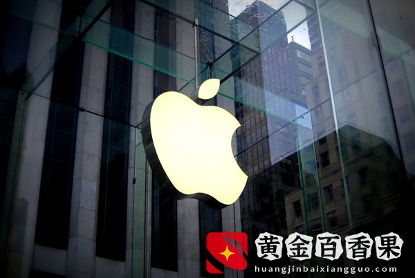 苹果中国官网新增花呗24期无息分期付款：最低额度4000元