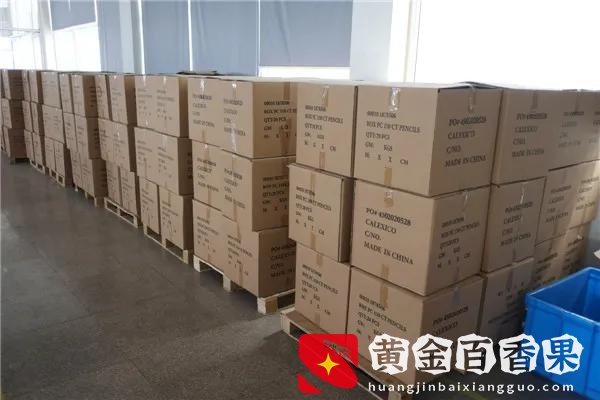 工资一个月4000，不够开支，晚上有兼职的工作，你愿意去干吗？