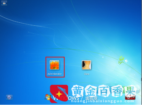 电脑的密码忘了怎么办
