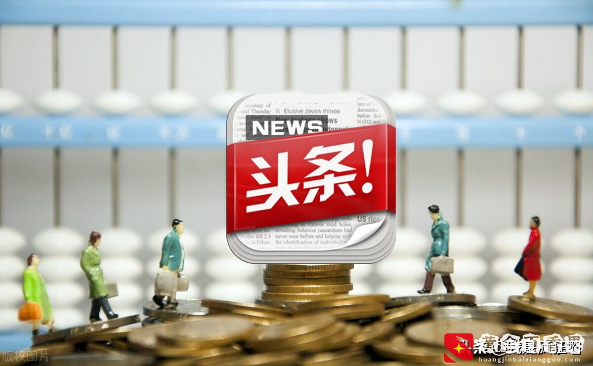 发布视频应该选择哪个平台，我来为你分析一下