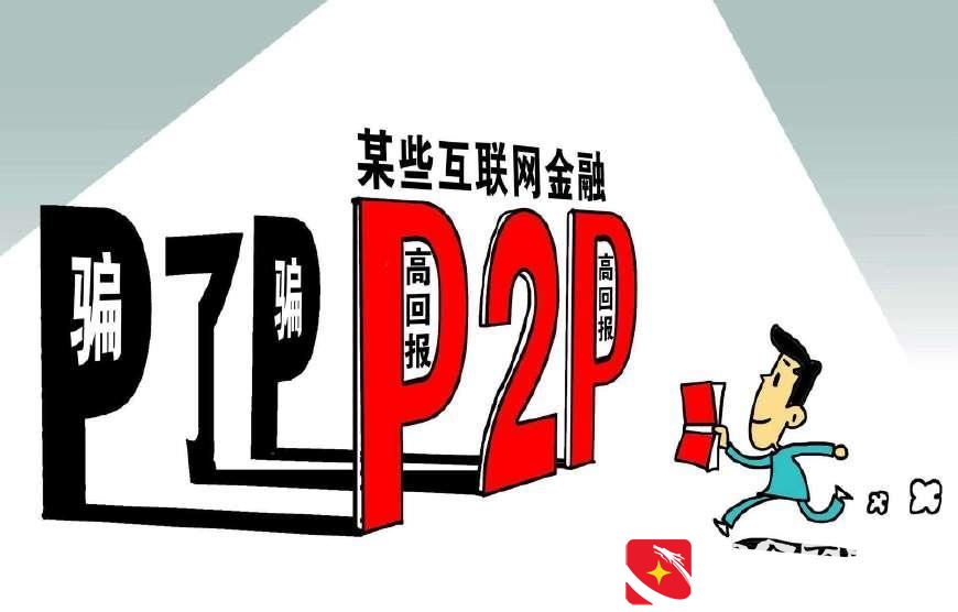 有2万元存款，存入银行好还是支付宝好？存银行一年能赚多少钱？