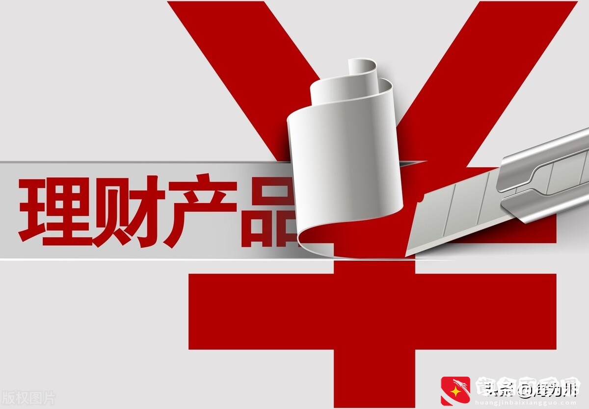 “骗人”理财小白培训班，众人甘之若饴捐钱来学习，到底图个啥？