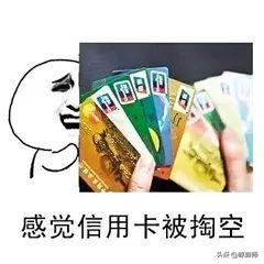 利率的「套路」，几分几厘到底年化多少？