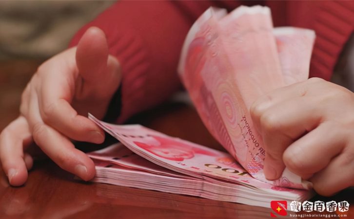 贷款查询次数太多导致银行拒贷？什么是查询次数