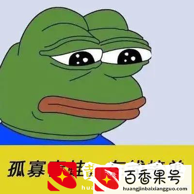 七夕日入2万的火爆项目拆解，一定要看