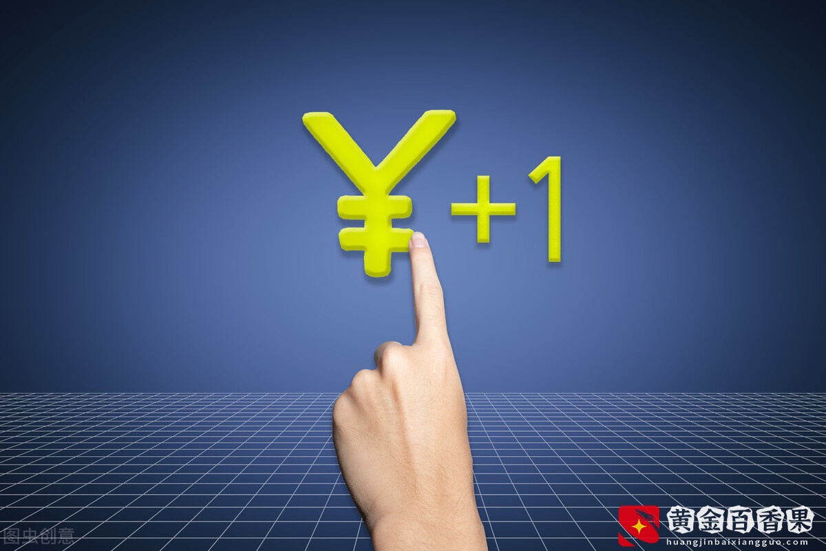 兼职副业可以做些什么？这三种工作，是职场人优先选择的