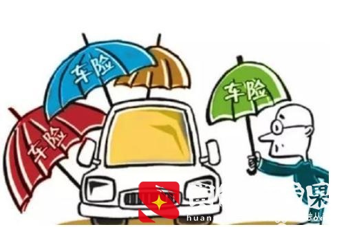 哪个公司车险好，分享给你这几大车险公司品牌，让你一目了然