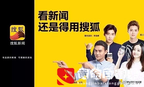 教你一招看新闻赚钱，躺赚不只是传说