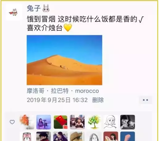 81f12357a30c4c78a8b25a2cd72e0a50