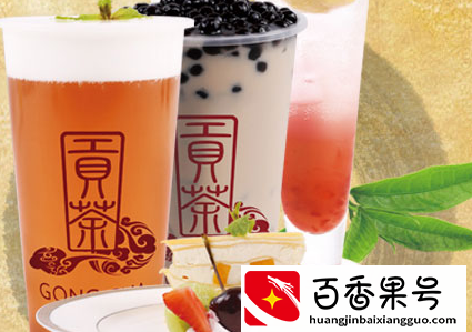 奶茶学习去哪里？去奶茶实体店学习还是去奶茶培训机构？