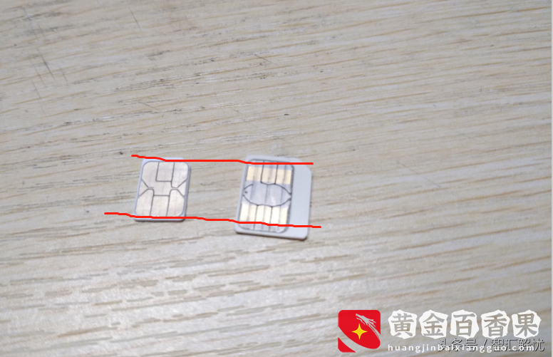 换了新手机 卡太大？不用剪卡器，一把美工刀就搞定！
