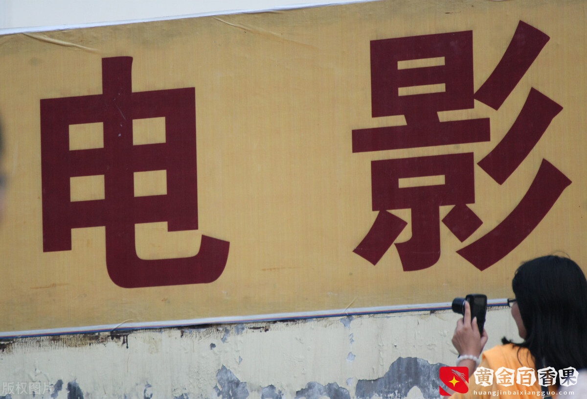 影视剪辑一天收入175，记住这三大要点，新手也能避免版权问题