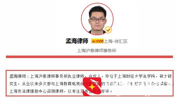 法人，企业法人，自然人有什么关系？法人必须是自然人吗？