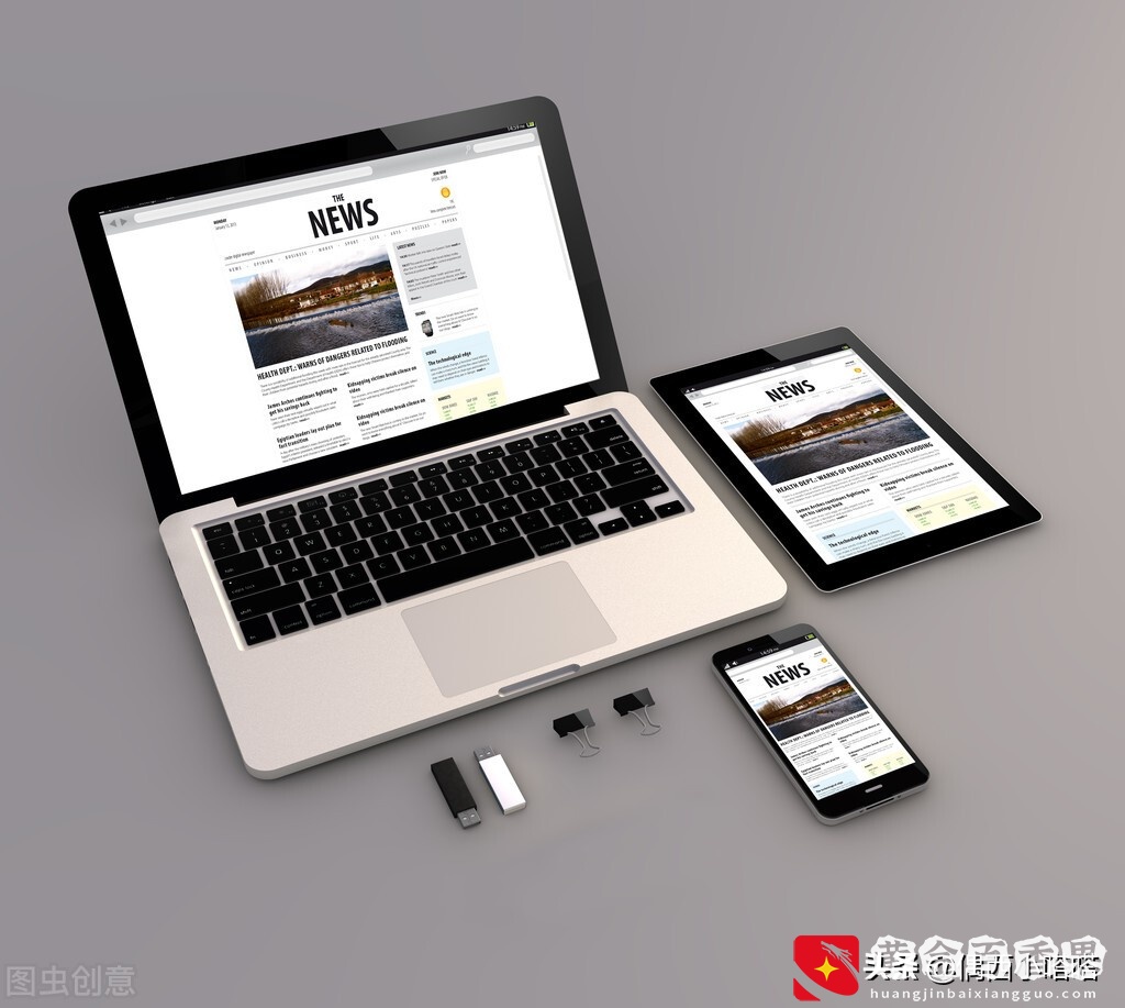 PS通俗讲是什么意思？PS是什么意思？