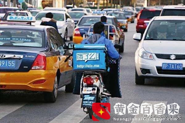 点外卖哪个软件比较省钱又便宜