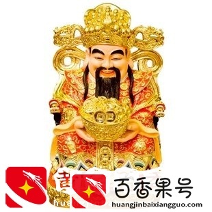 提升店铺业绩的十大旺财转运风水吉祥物