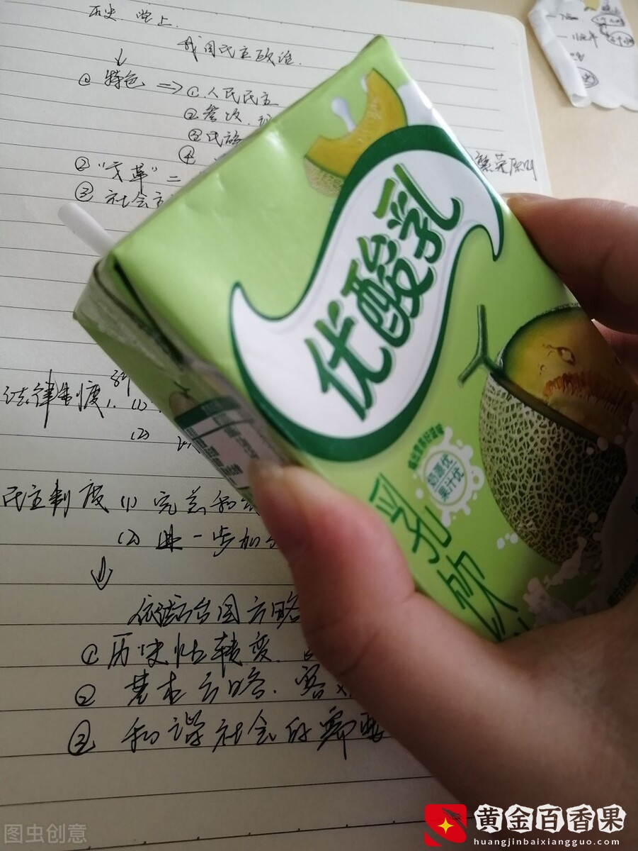 十款没有“营养”的牛奶，别再给孩子喝了