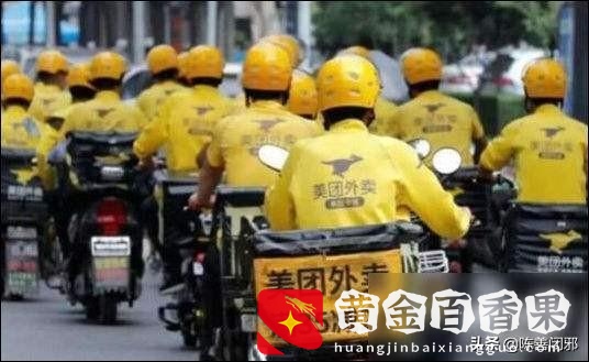 一天送10单外卖多少钱？现在送外卖多少钱一单？