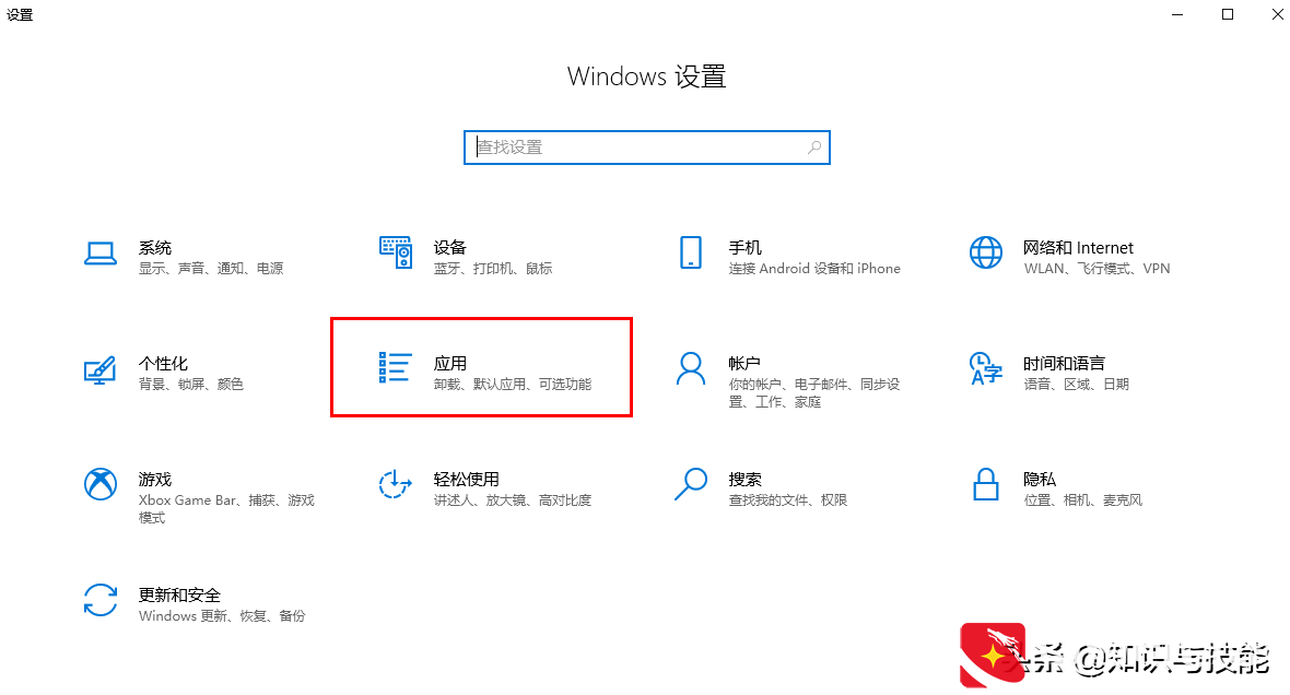 电脑C盘爆满？用这5招清理，立马腾出10个G
