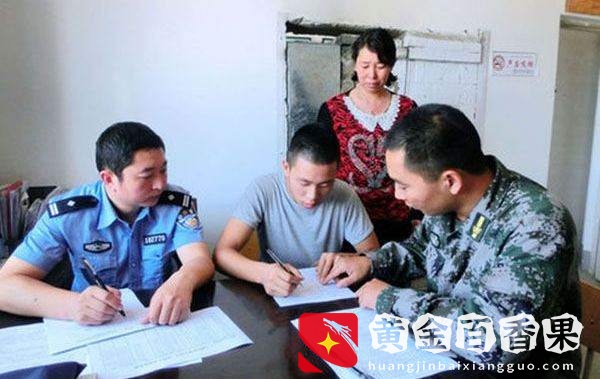 再婚丈夫有犯罪案底，是否影响女方与前夫所生孩子的前途？