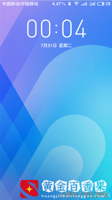 换了新手机 卡太大？不用剪卡器，一把美工刀就搞定！
