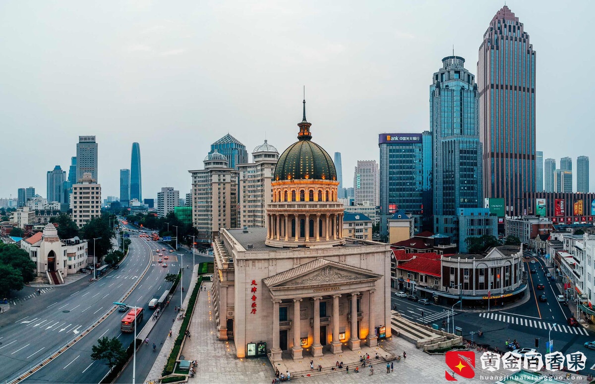天津的市中心，究竟是哪？