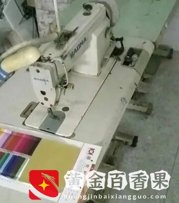 工资一个月4000，不够开支，晚上有兼职的工作，你愿意去干吗？