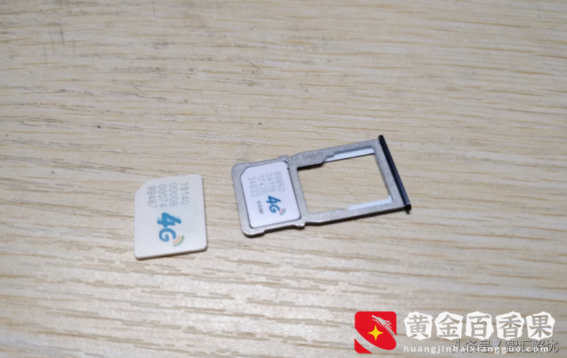 换了新手机 卡太大？不用剪卡器，一把美工刀就搞定！
