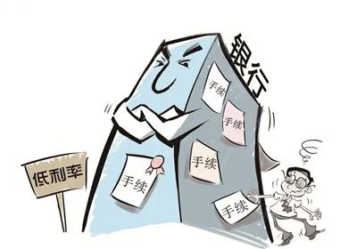 郑贷，银行流水不够怎么补救？怎么算合格