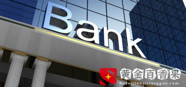 个人流水怎么做，买房顺利通过房贷审批？给你一份良心攻略