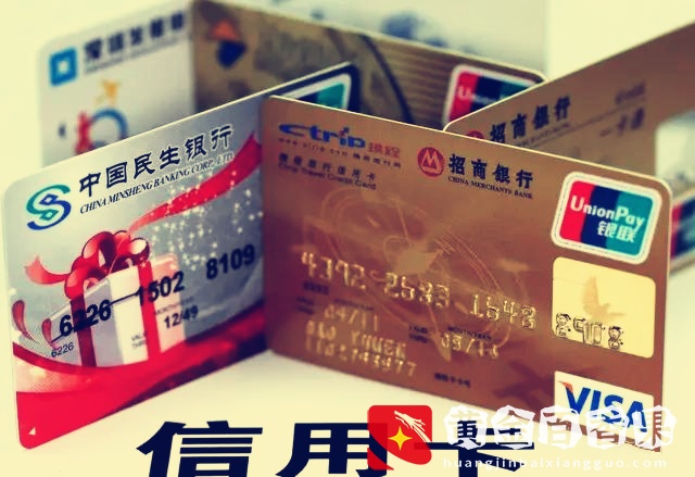 长期不用的银行卡，又没有注销，多年后会不会欠银行很多钱？