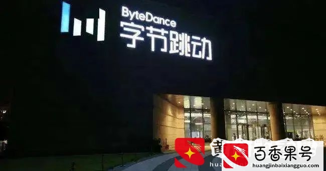 28岁员工猝死，只留下怀孕2个月的妻子和300万的房贷...