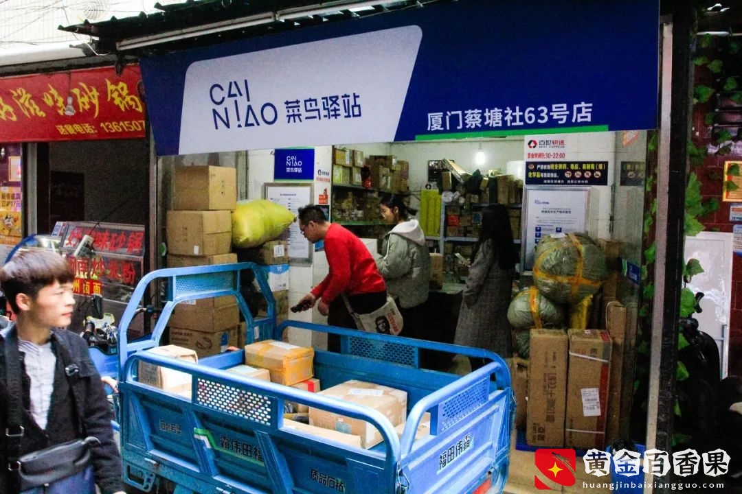 3万元开一家菜鸟驿站有多赚钱？能不能干？