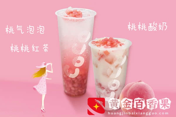 奶茶学习去哪里？去奶茶实体店学习还是去奶茶培训机构？