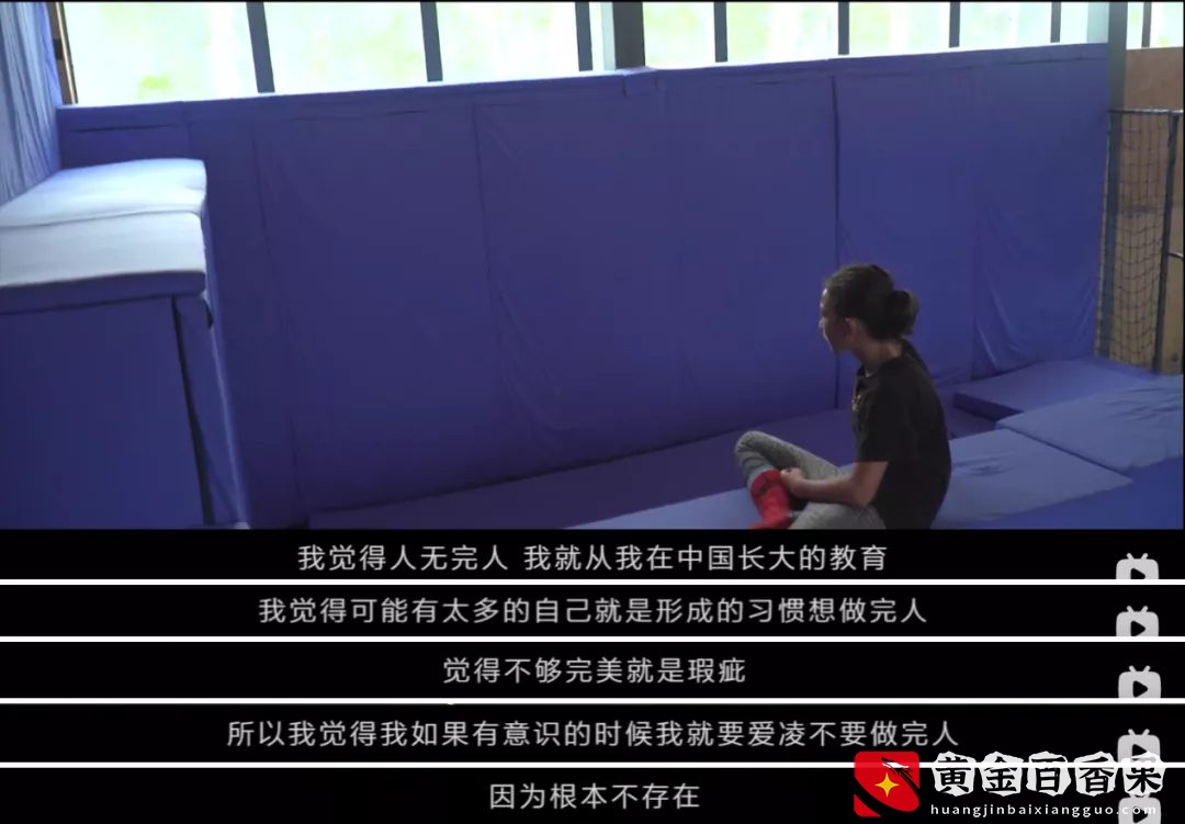 谷爱凌苏翊鸣的关系被揭开，原来他们背后有同一个推手