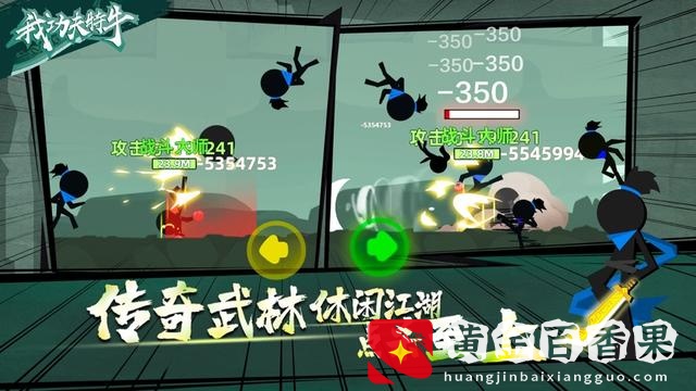 无聊时可以玩的游戏？无聊可以玩一整天的游戏？