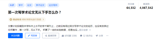 2021年还有什么普通人不太知道的暴利行业？