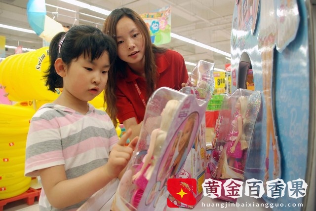 小区楼下开个小超市挣钱吗？