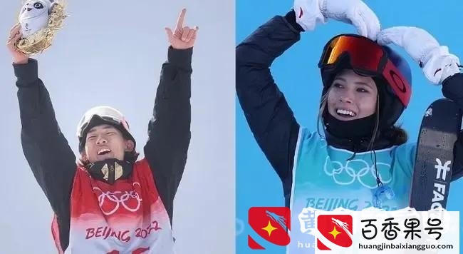 冬奥双子 青梅竹马“谷爱凌与苏翊鸣”顶峰相见
