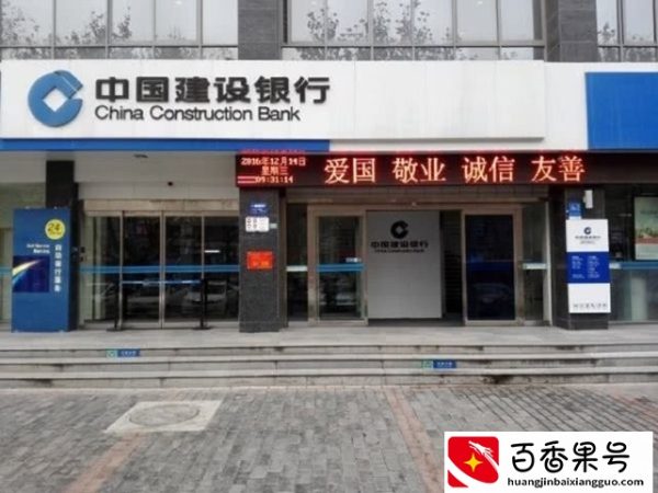 银行基层员工的辛酸：不少人偷偷抹眼泪，千万别轻易进银行