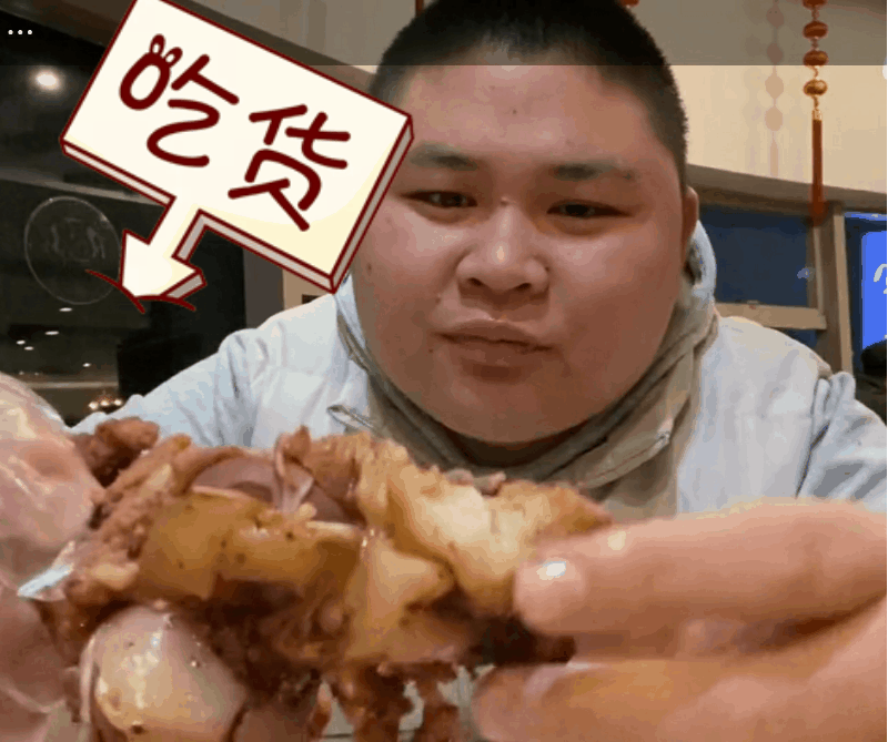 酱大骨自助餐69一位，轻轻松松吃回本