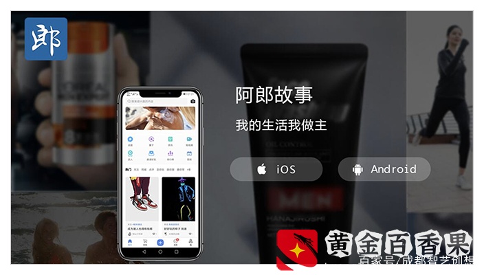 做一个社交商城需要多少钱