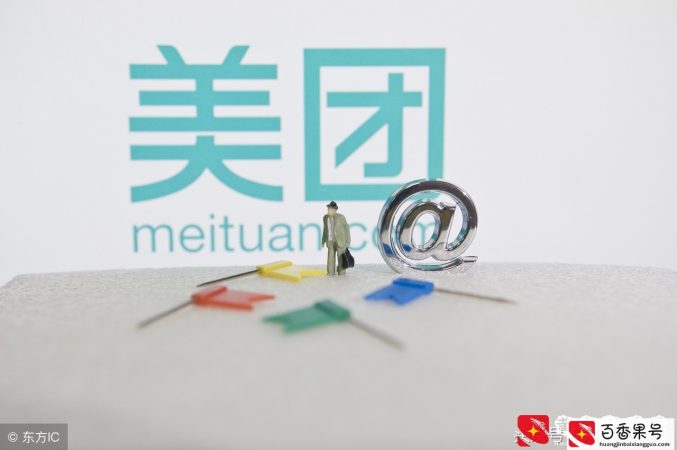 2元店，小商品行业的超高利润分析！