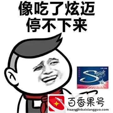 2022年做电商还有机会吗、还能赚钱吗？找准跑道，选择大于努力