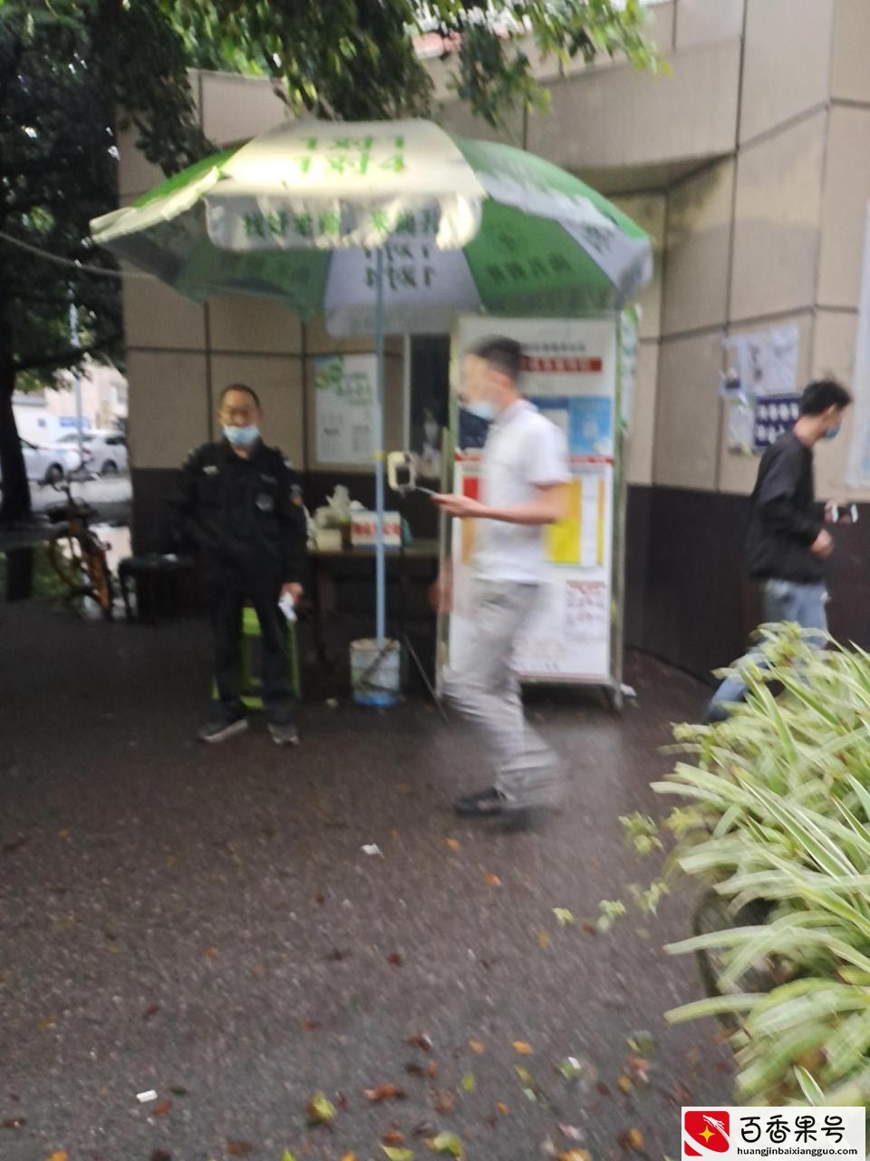 送外卖在小区迷路了