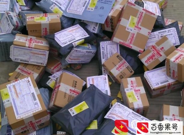 无知加入另类“薅羊毛群”，险些被骗，让人感到后怕