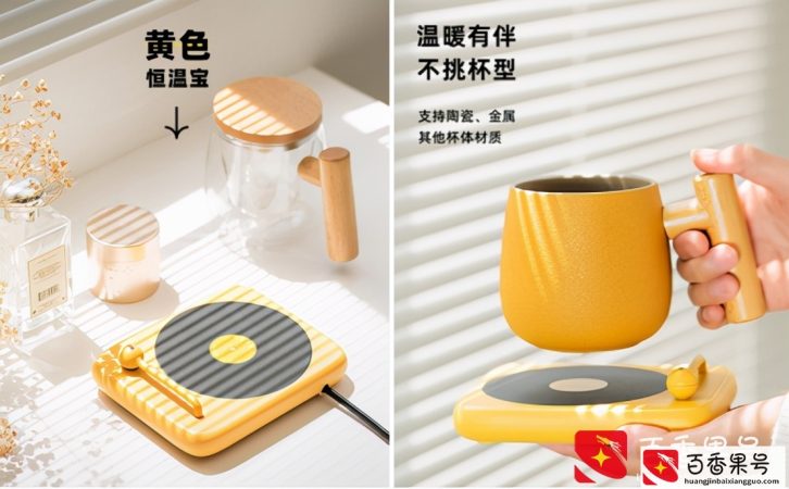 100以内的节日福利礼品，好看又实用