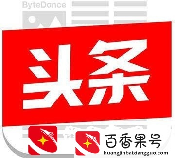 发表文章的平台有哪些