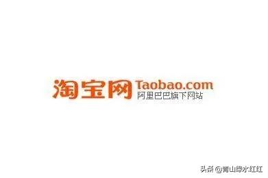 淘宝店铺保证金怎么退回