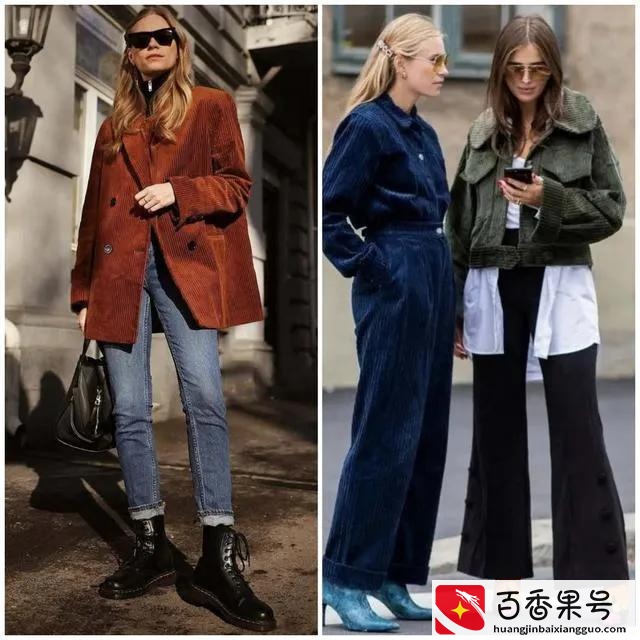 灯芯绒衣服，还喜欢吗？